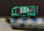 Audi R8 LMS 2015 года